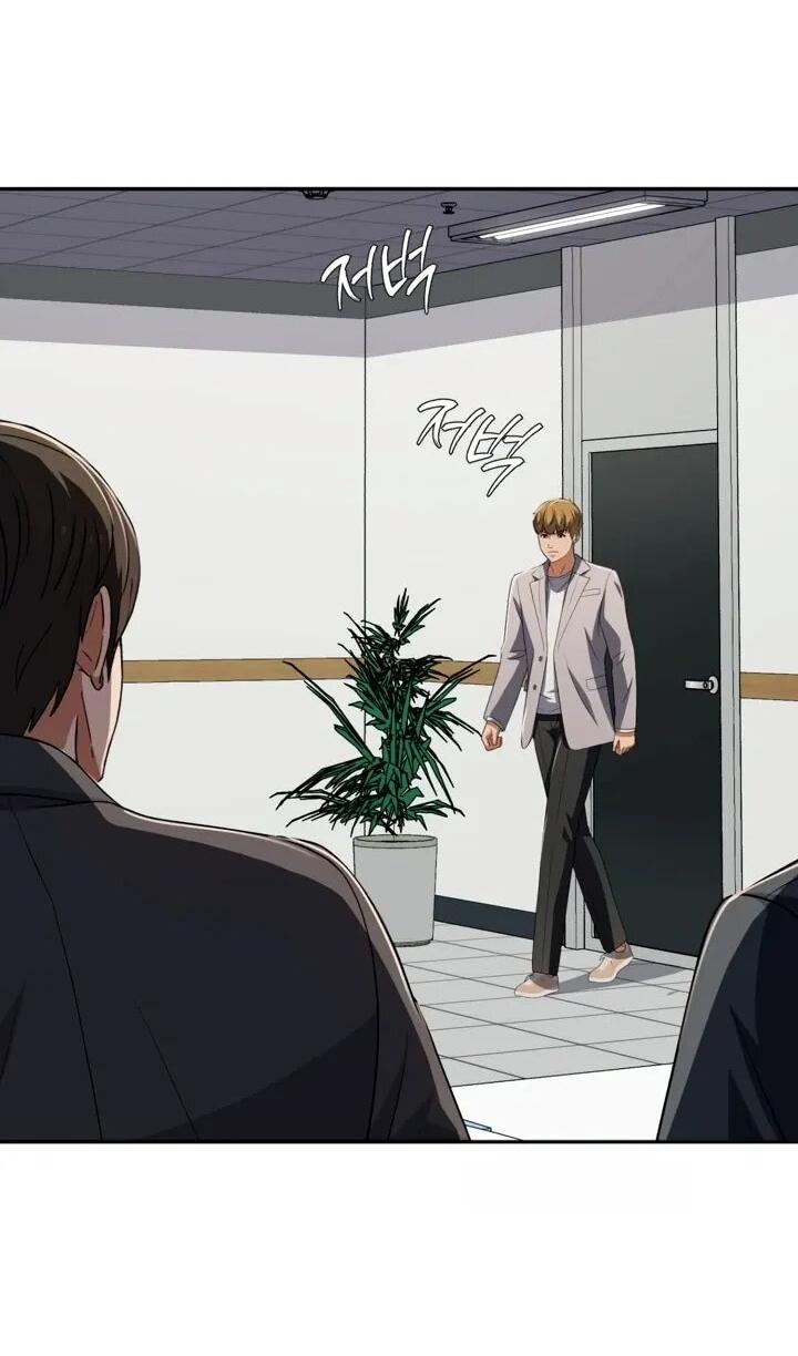 Манга Телефонное мошенничество, меняющее жизнь - Глава 67 Страница 49