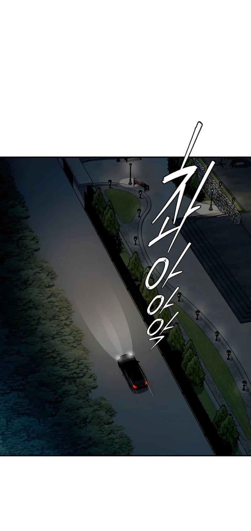 Манга Телефонное мошенничество, меняющее жизнь - Глава 71 Страница 76