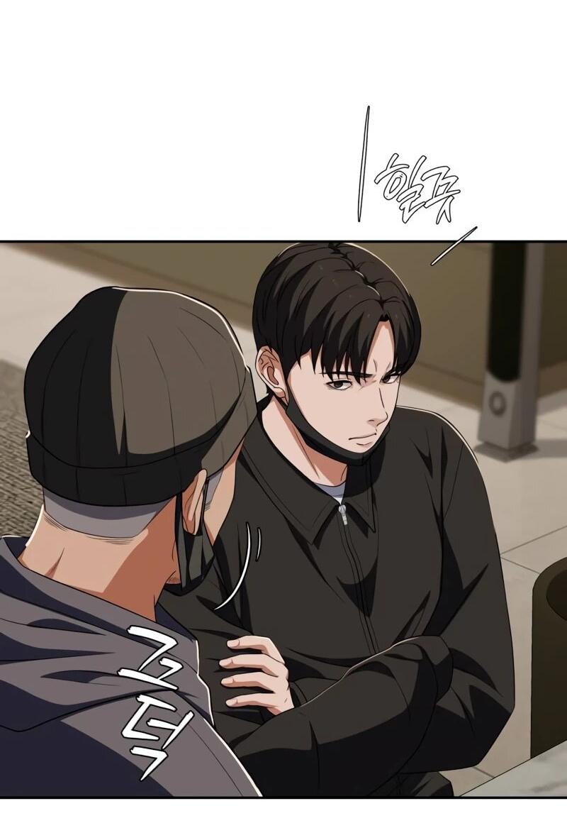 Манга Телефонное мошенничество, меняющее жизнь - Глава 71 Страница 72