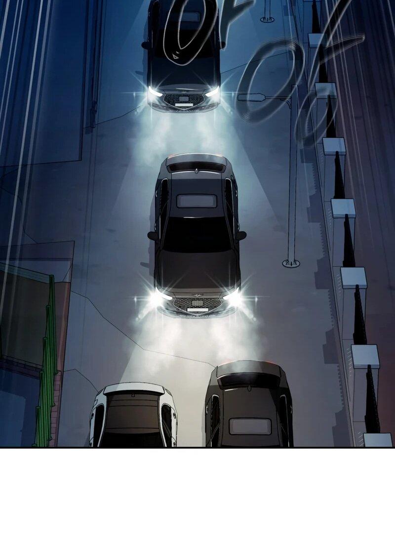 Манга Телефонное мошенничество, меняющее жизнь - Глава 70 Страница 70