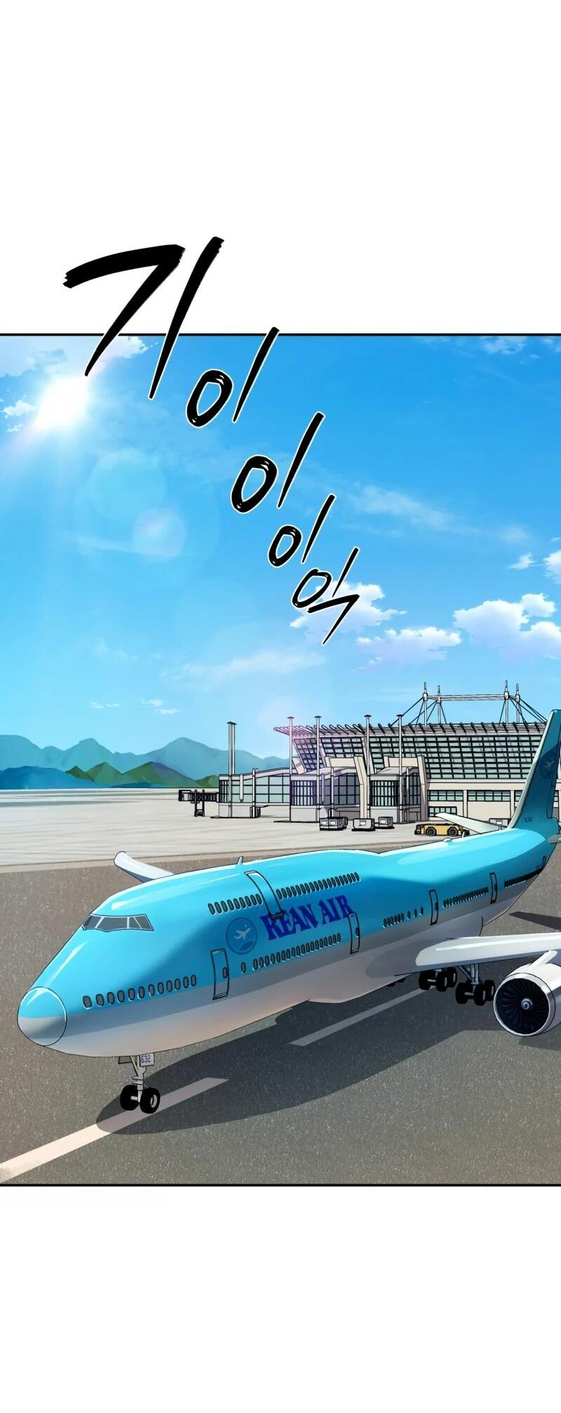 Манга Телефонное мошенничество, меняющее жизнь - Глава 70 Страница 3