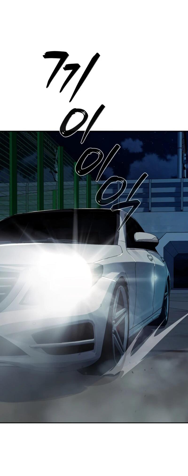 Манга Телефонное мошенничество, меняющее жизнь - Глава 70 Страница 61