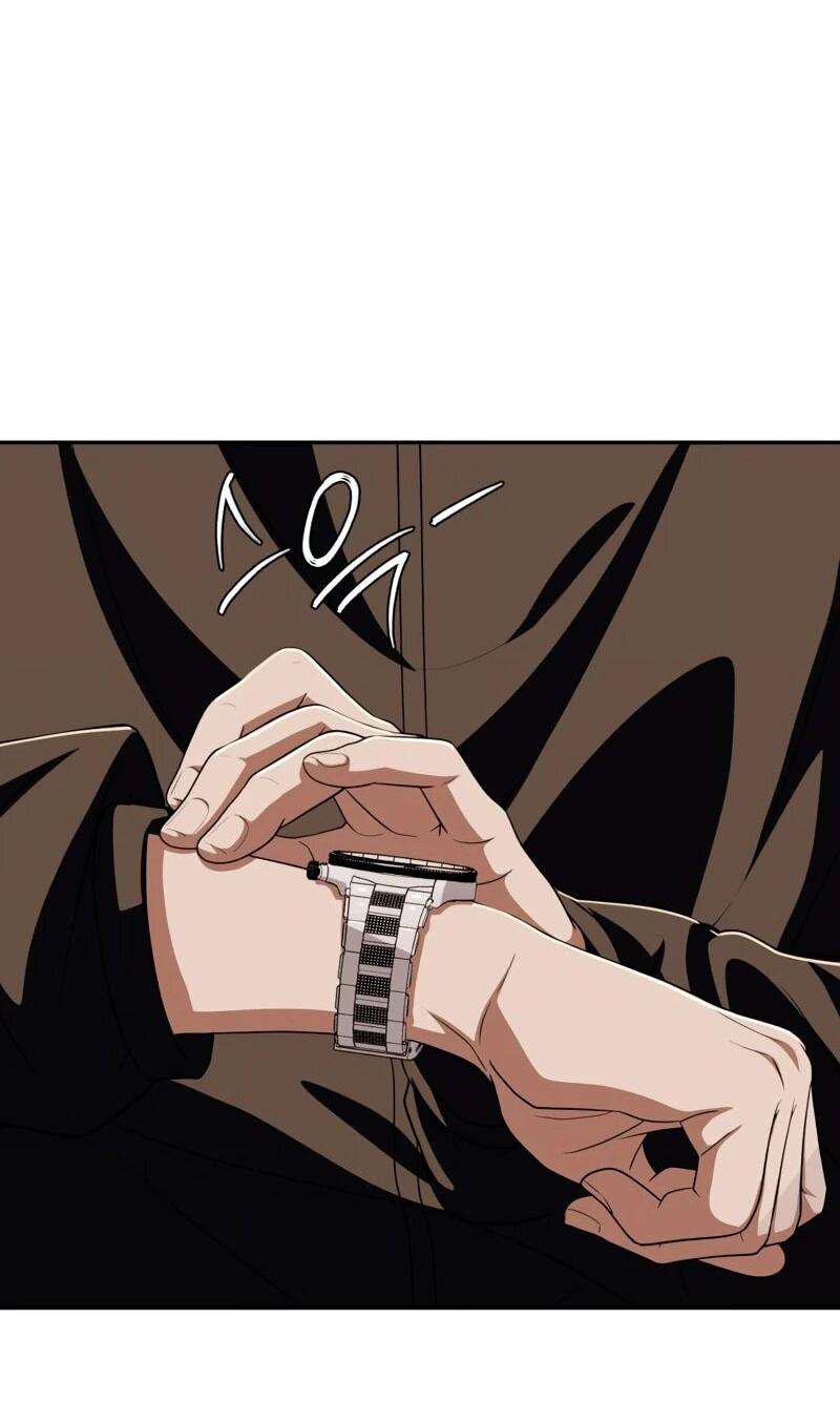 Манга Телефонное мошенничество, меняющее жизнь - Глава 70 Страница 25