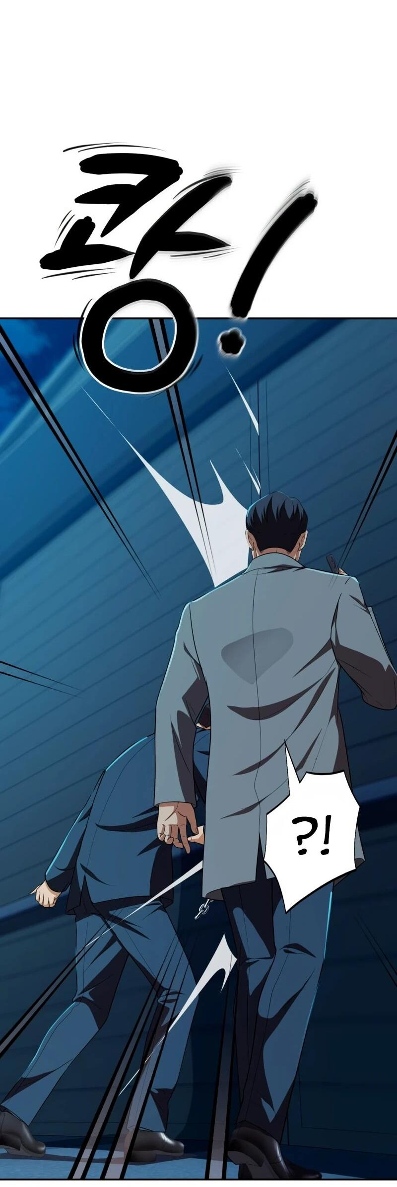 Манга Телефонное мошенничество, меняющее жизнь - Глава 70 Страница 67