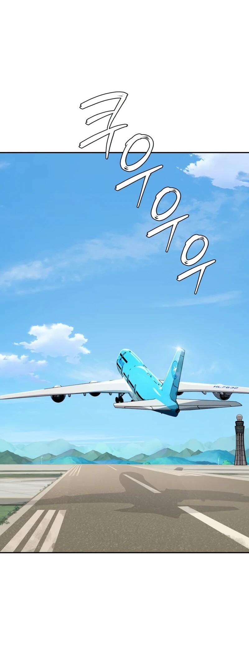 Манга Телефонное мошенничество, меняющее жизнь - Глава 70 Страница 4