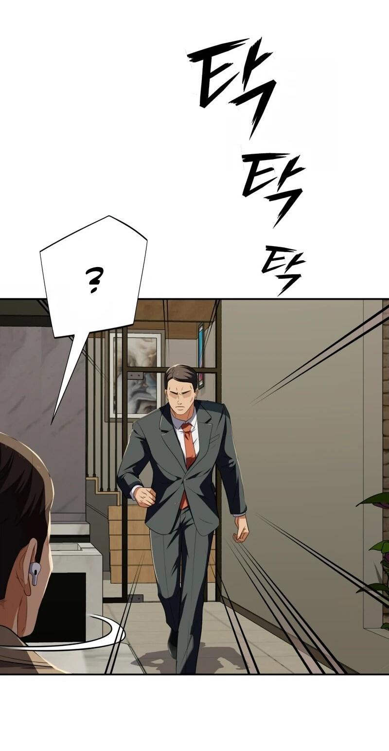 Манга Телефонное мошенничество, меняющее жизнь - Глава 70 Страница 31