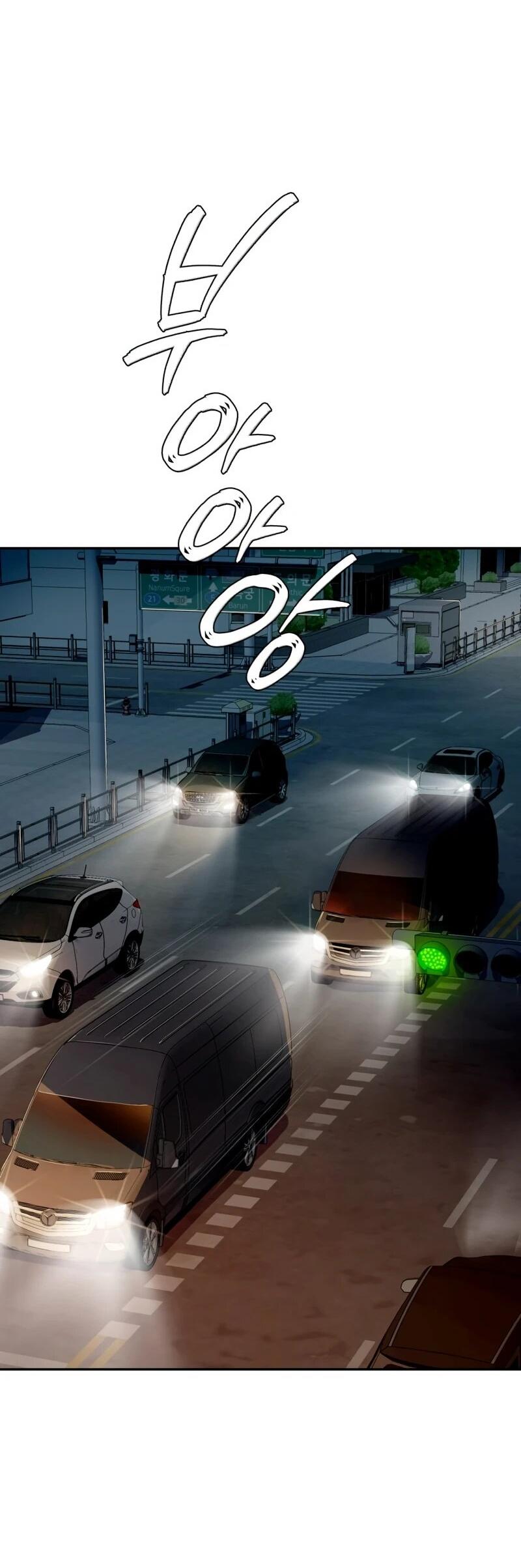 Манга Телефонное мошенничество, меняющее жизнь - Глава 70 Страница 50