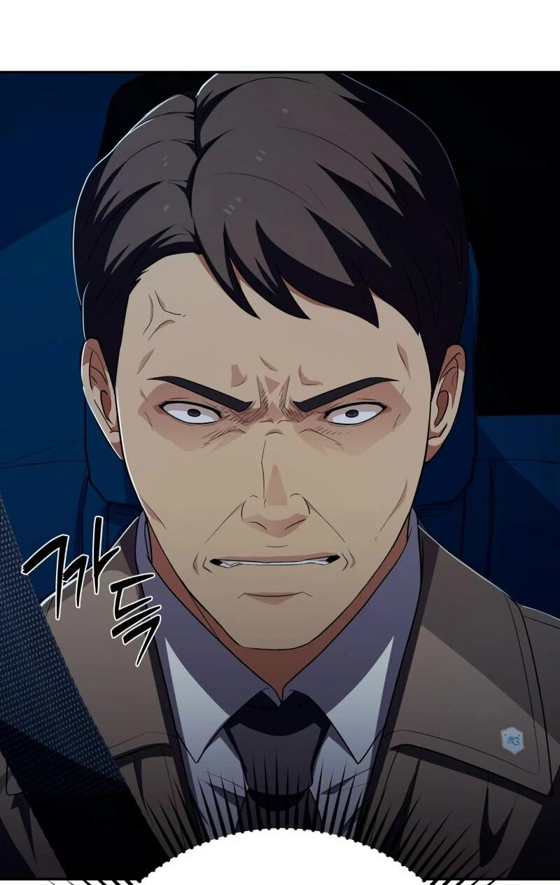 Манга Телефонное мошенничество, меняющее жизнь - Глава 70 Страница 57