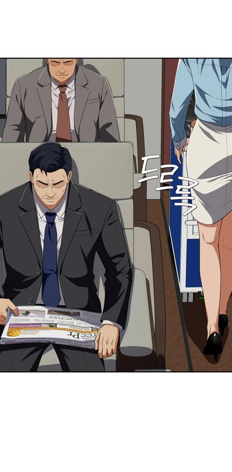 Манга Телефонное мошенничество, меняющее жизнь - Глава 70 Страница 11