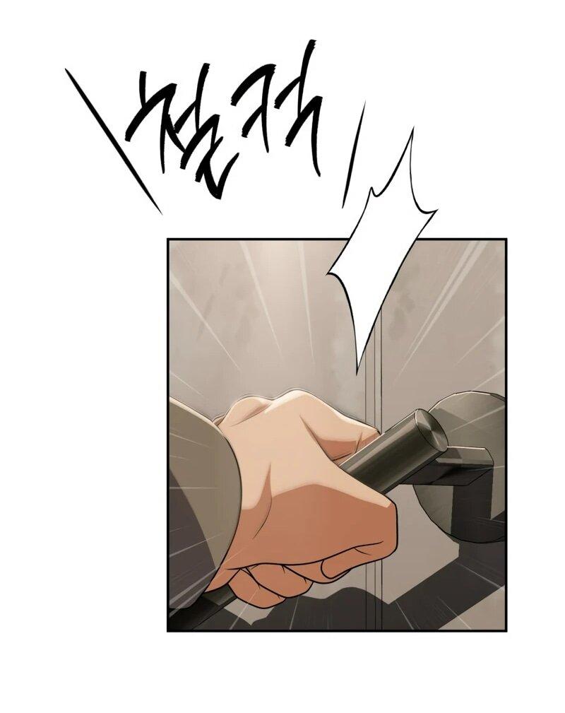 Манга Телефонное мошенничество, меняющее жизнь - Глава 70 Страница 33