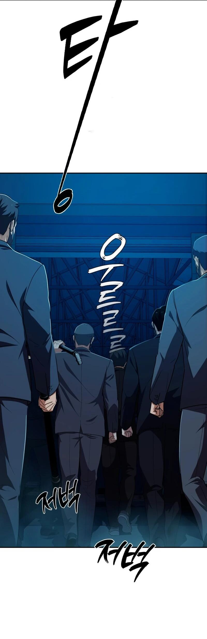 Манга Телефонное мошенничество, меняющее жизнь - Глава 70 Страница 60