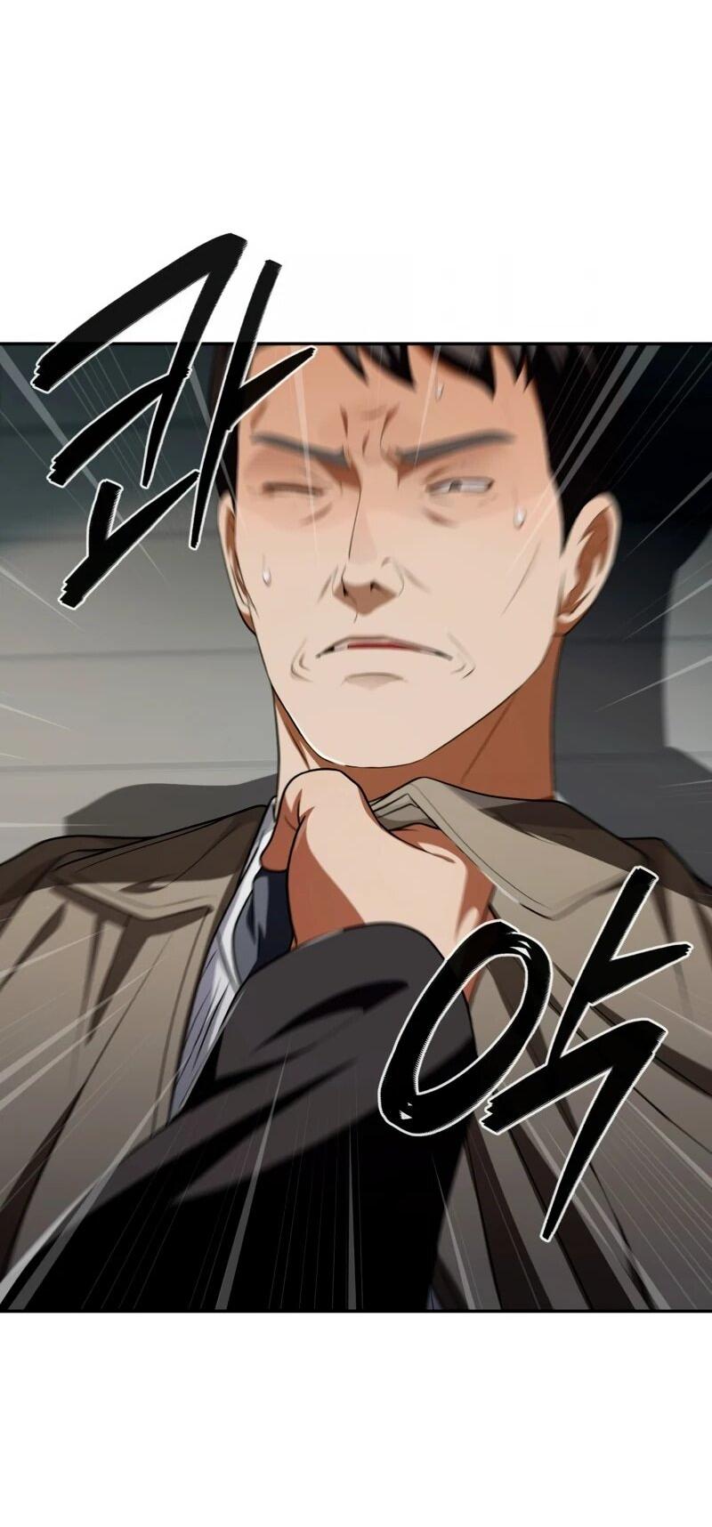 Манга Телефонное мошенничество, меняющее жизнь - Глава 70 Страница 96