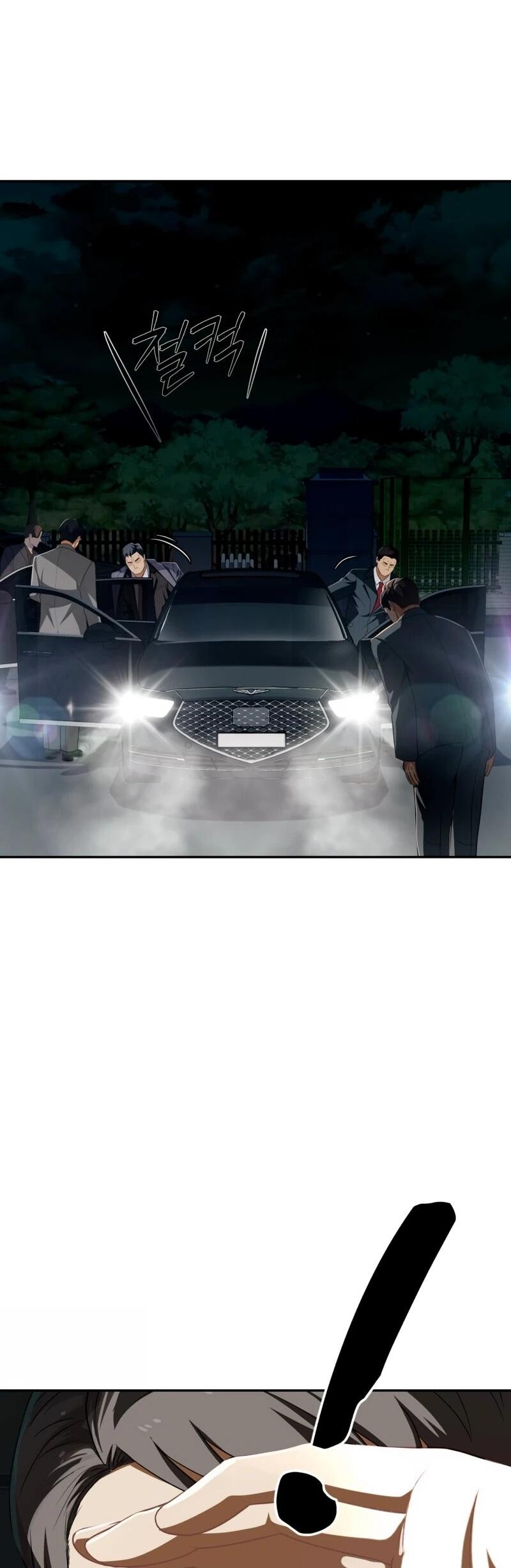 Манга Телефонное мошенничество, меняющее жизнь - Глава 70 Страница 74