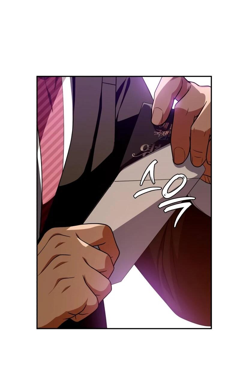 Манга Телефонное мошенничество, меняющее жизнь - Глава 72 Страница 74