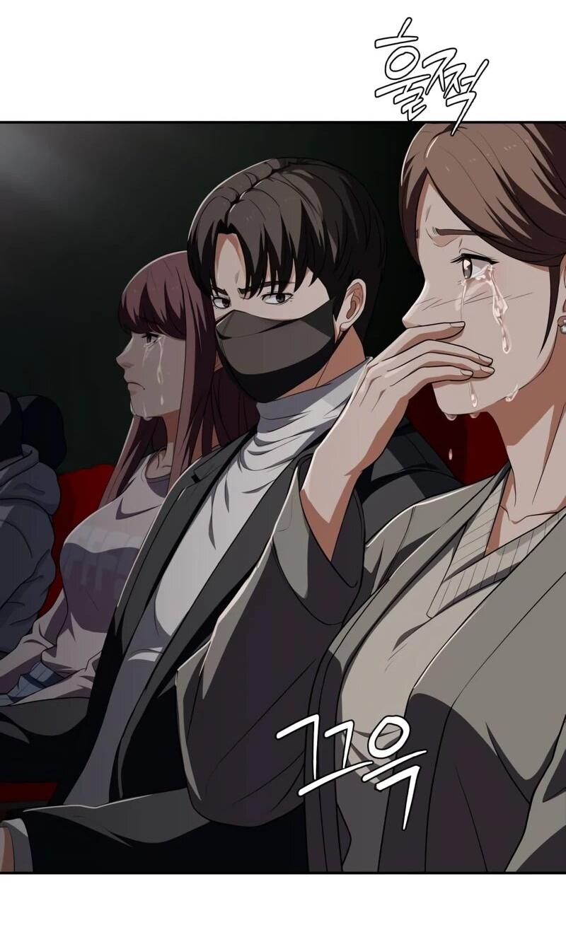 Манга Телефонное мошенничество, меняющее жизнь - Глава 72 Страница 67