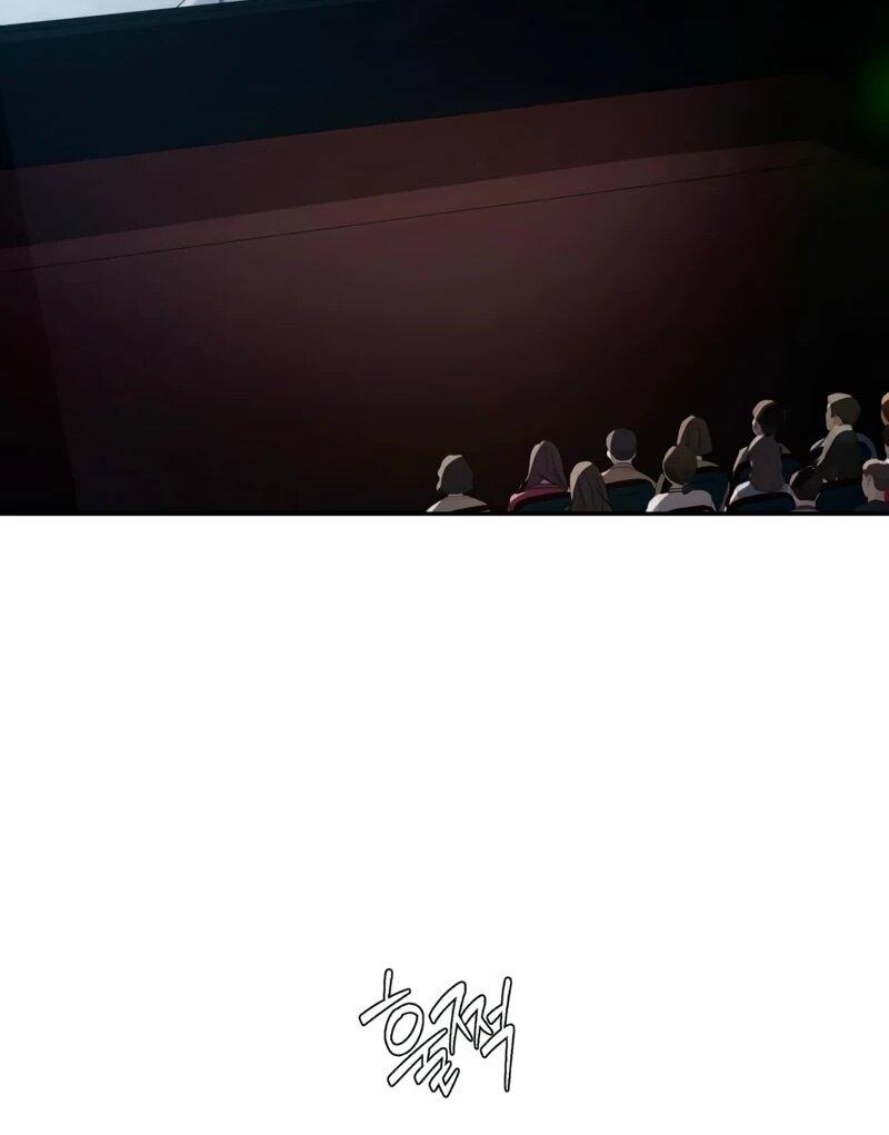 Манга Телефонное мошенничество, меняющее жизнь - Глава 72 Страница 66