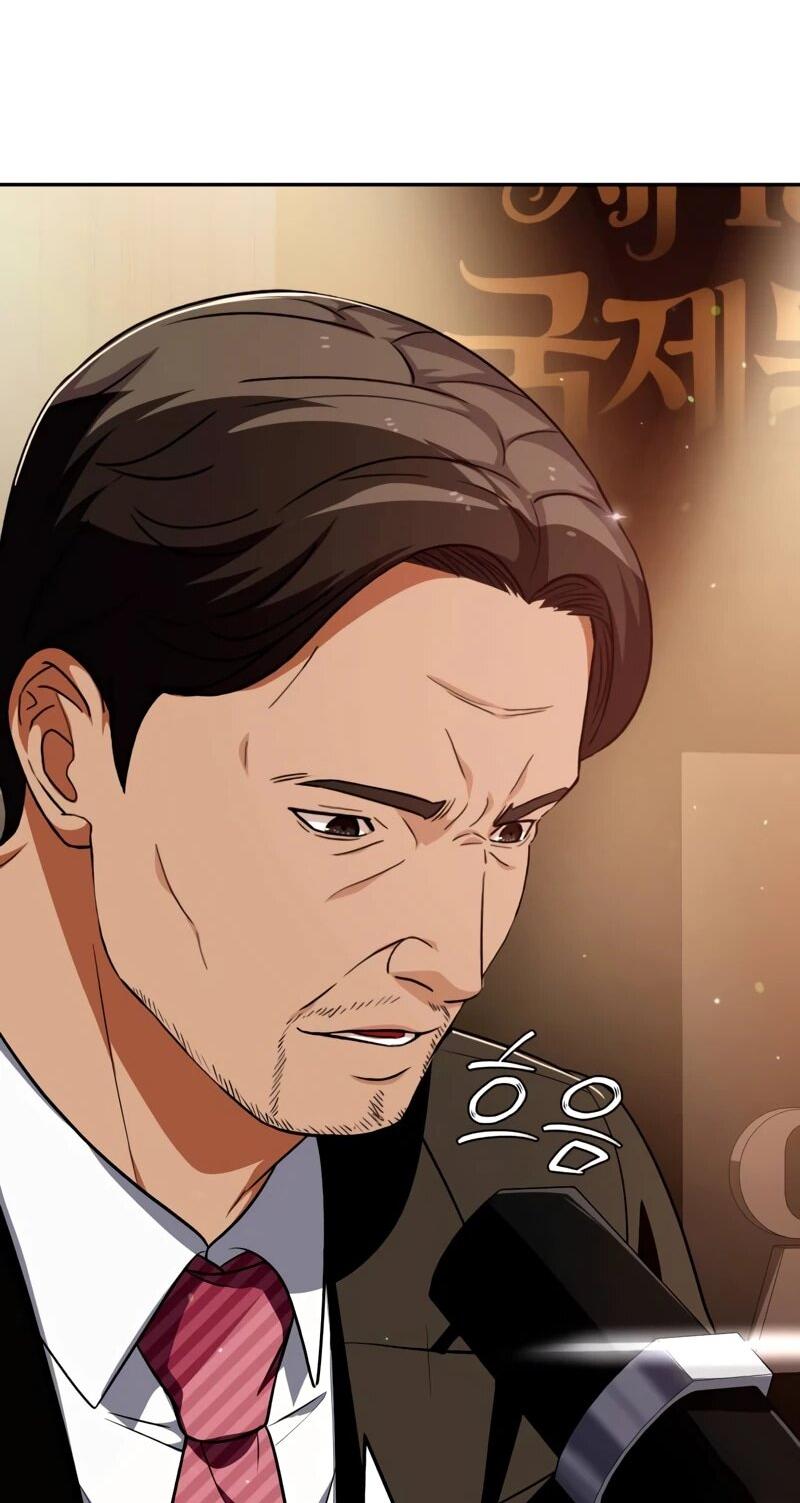 Манга Телефонное мошенничество, меняющее жизнь - Глава 72 Страница 75