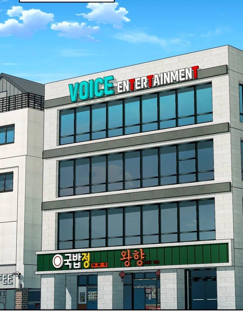 Манга Телефонное мошенничество, меняющее жизнь - Глава 72 Страница 10