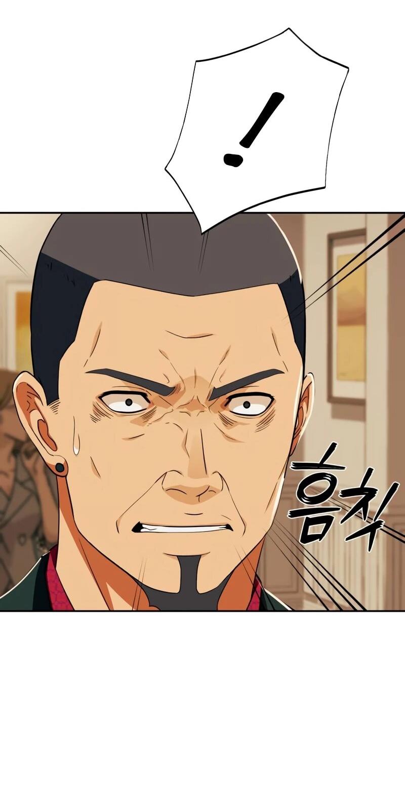 Манга Телефонное мошенничество, меняющее жизнь - Глава 73 Страница 58