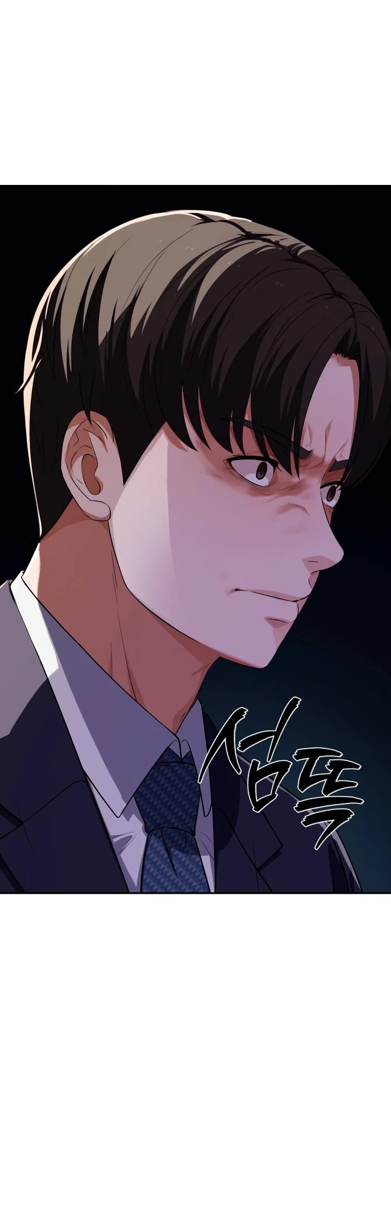 Манга Телефонное мошенничество, меняющее жизнь - Глава 73 Страница 59