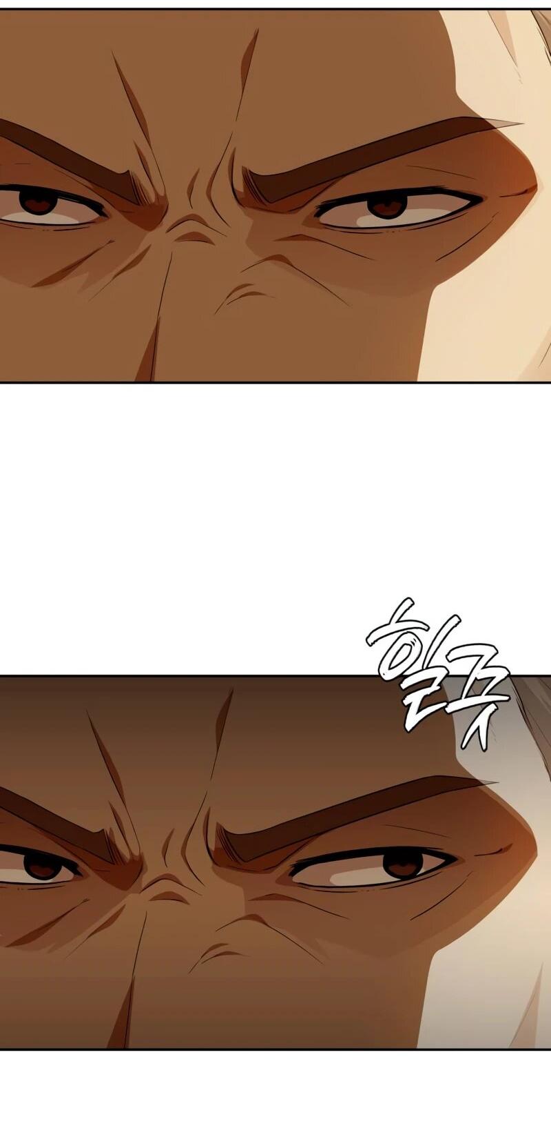 Манга Телефонное мошенничество, меняющее жизнь - Глава 73 Страница 45