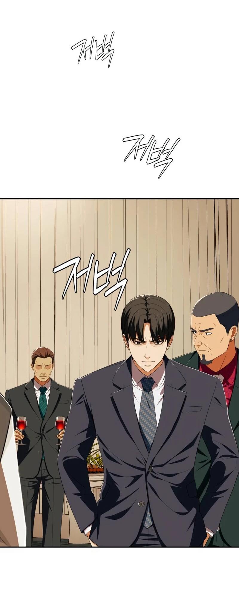 Манга Телефонное мошенничество, меняющее жизнь - Глава 73 Страница 68