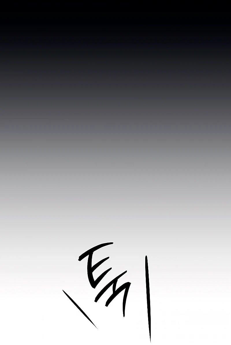 Манга Телефонное мошенничество, меняющее жизнь - Глава 74 Страница 91