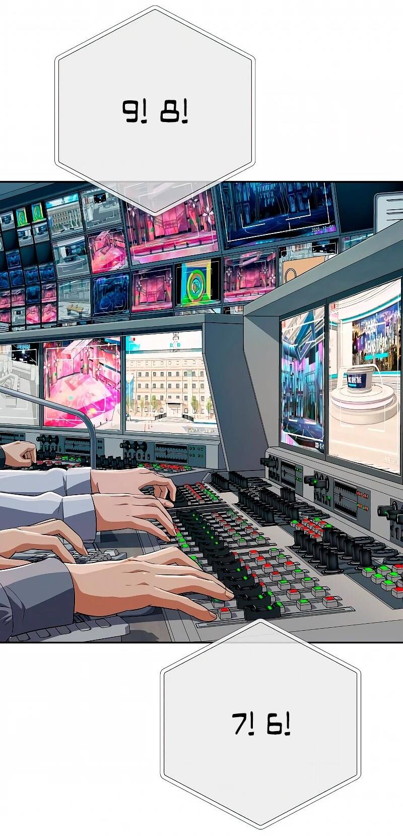 Манга Телефонное мошенничество, меняющее жизнь - Глава 74 Страница 47