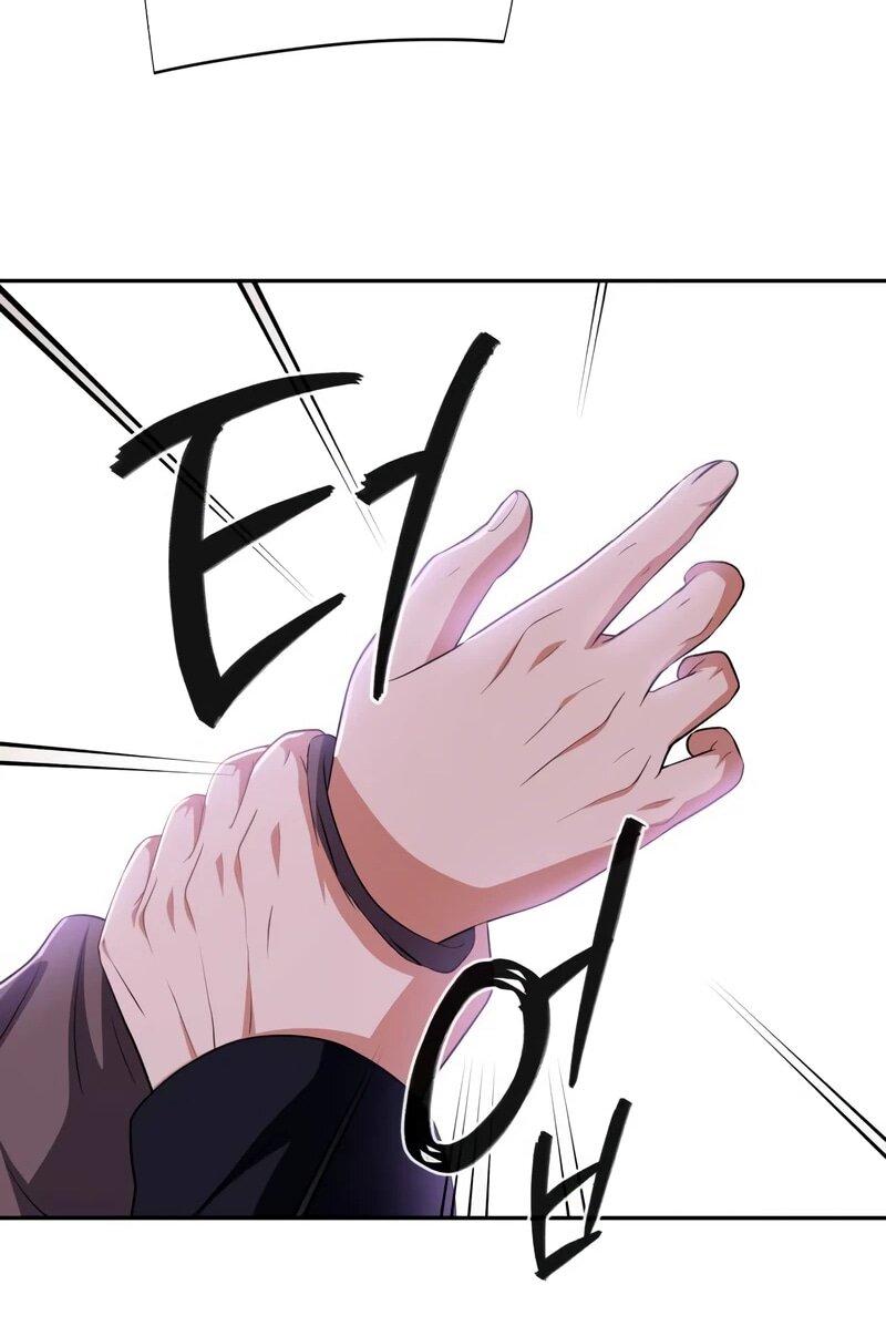 Манга Телефонное мошенничество, меняющее жизнь - Глава 75 Страница 38