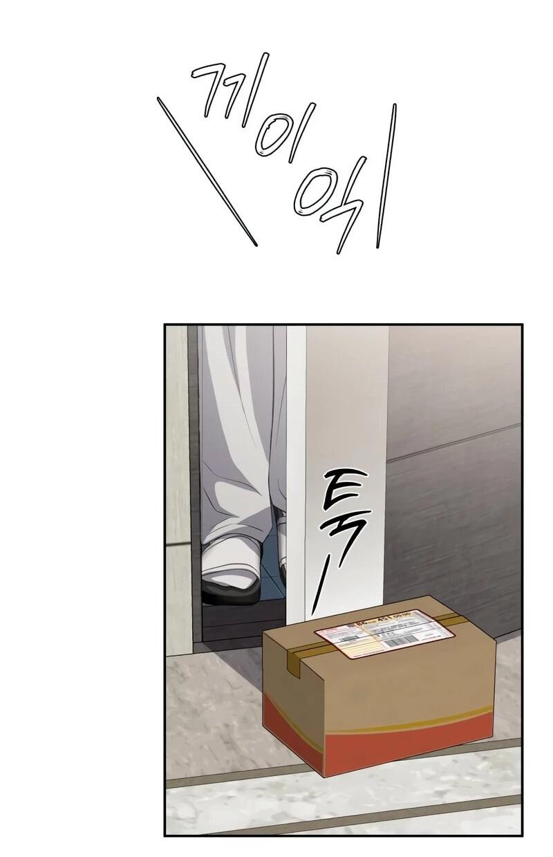 Манга Телефонное мошенничество, меняющее жизнь - Глава 76 Страница 15