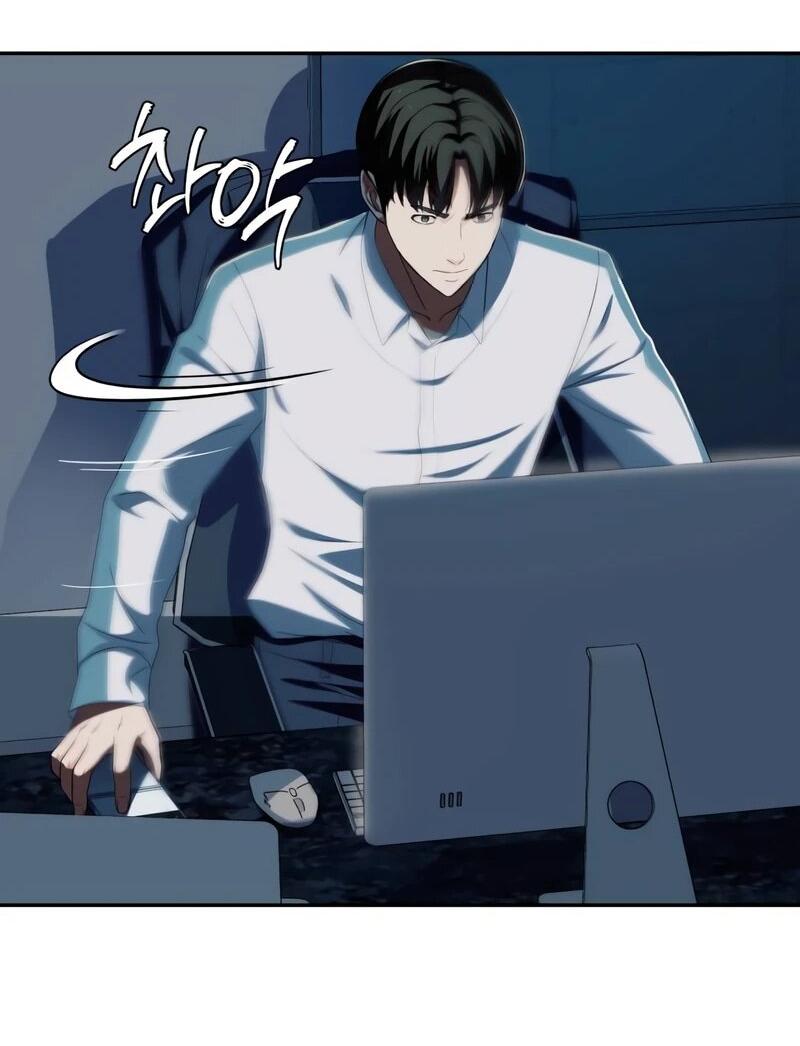 Манга Телефонное мошенничество, меняющее жизнь - Глава 76 Страница 78