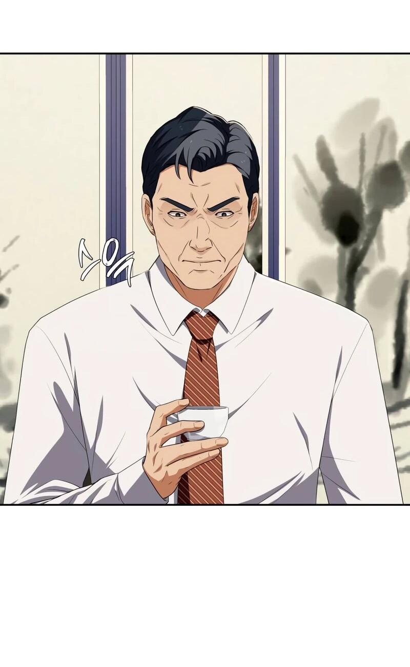 Манга Телефонное мошенничество, меняющее жизнь - Глава 76 Страница 51