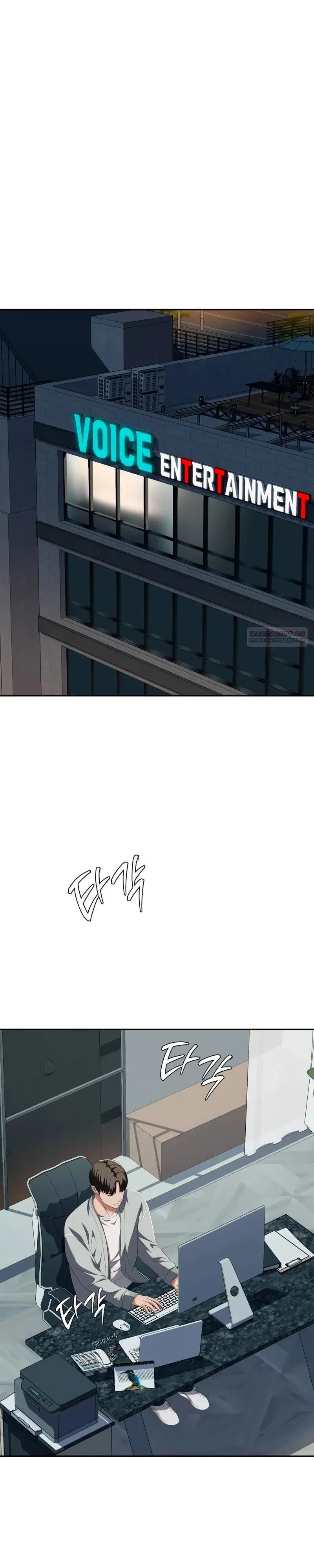 Манга Телефонное мошенничество, меняющее жизнь - Глава 77 Страница 34