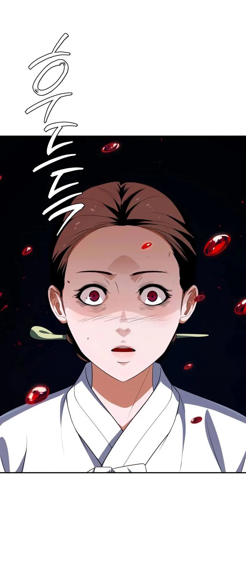 Манга Телефонное мошенничество, меняющее жизнь - Глава 78 Страница 23