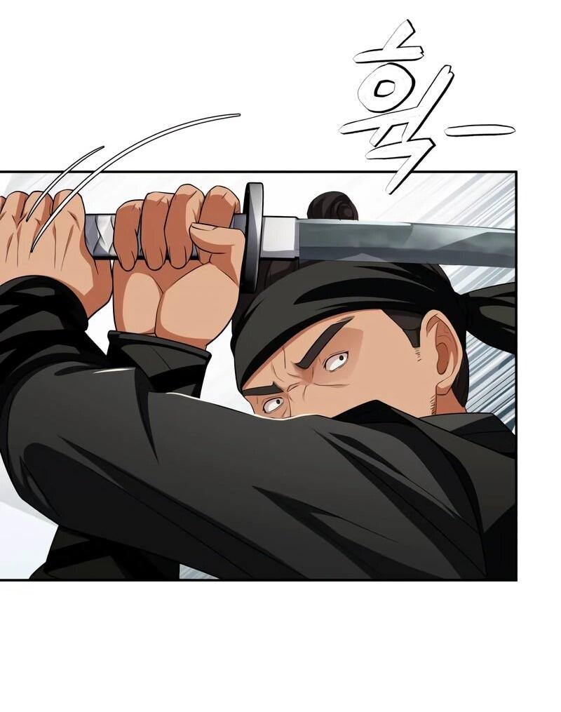 Манга Телефонное мошенничество, меняющее жизнь - Глава 78 Страница 21