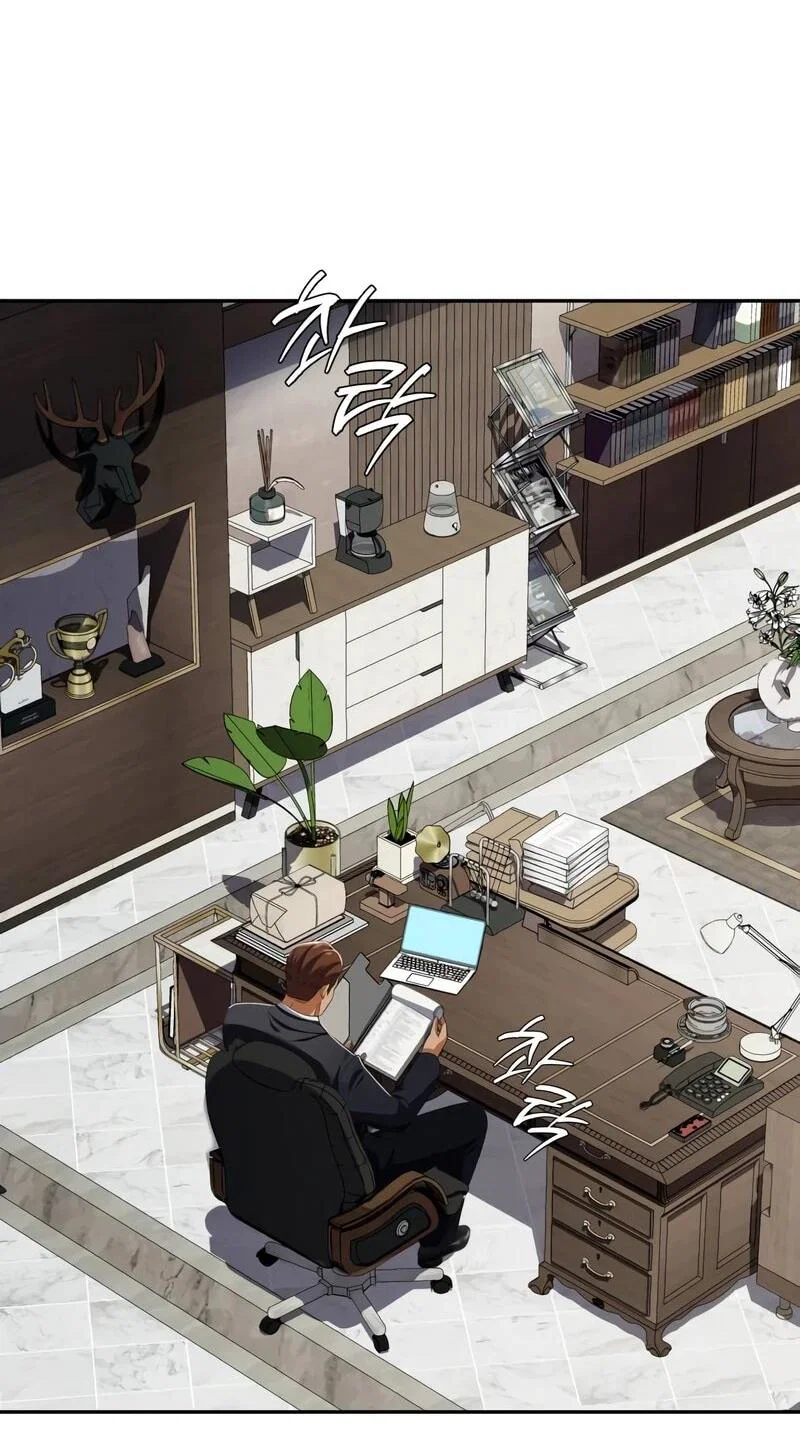 Манга Телефонное мошенничество, меняющее жизнь - Глава 79 Страница 45