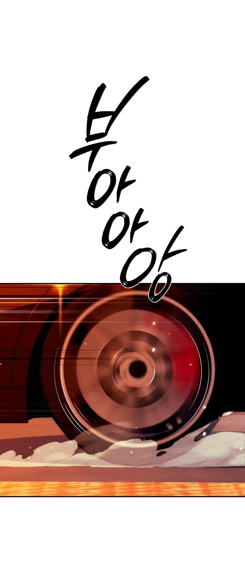 Манга Телефонное мошенничество, меняющее жизнь - Глава 81 Страница 67