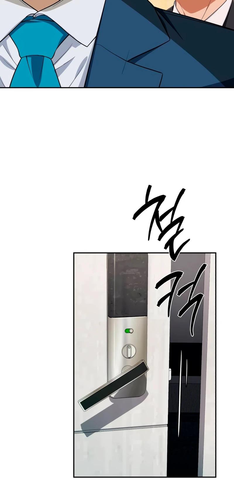 Манга Телефонное мошенничество, меняющее жизнь - Глава 82 Страница 6