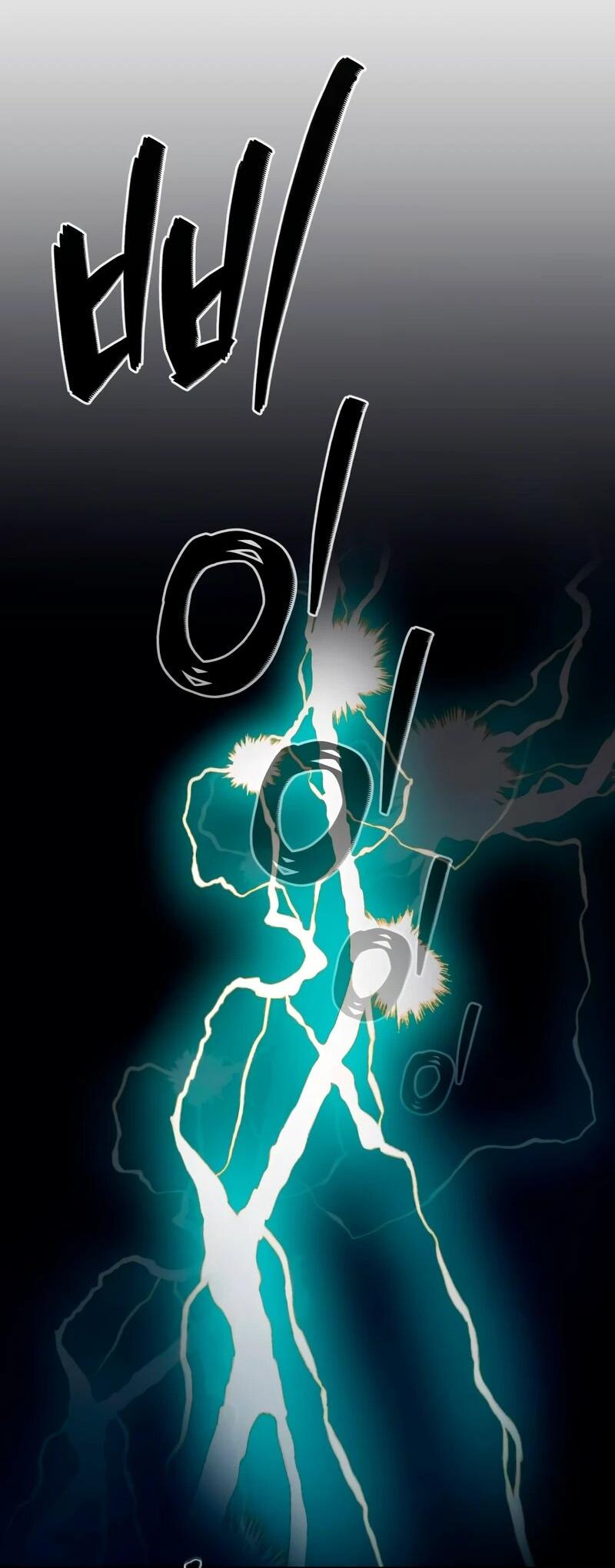 Манга Телефонное мошенничество, меняющее жизнь - Глава 82 Страница 70