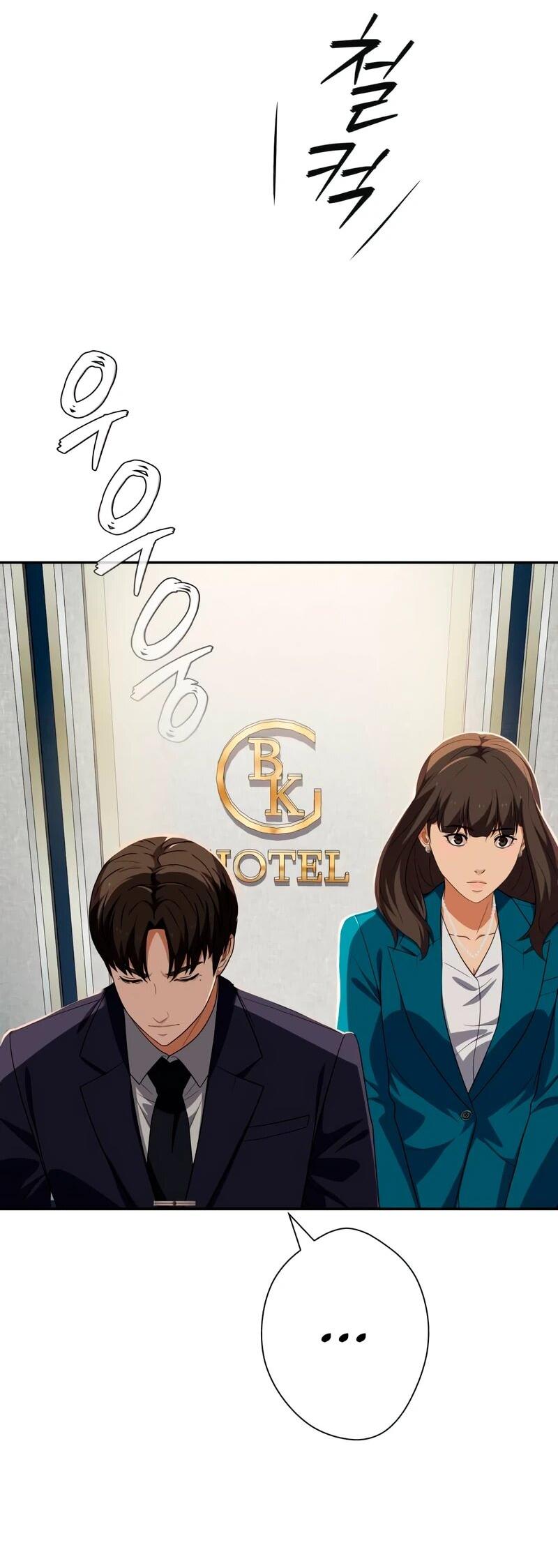 Манга Телефонное мошенничество, меняющее жизнь - Глава 82 Страница 39