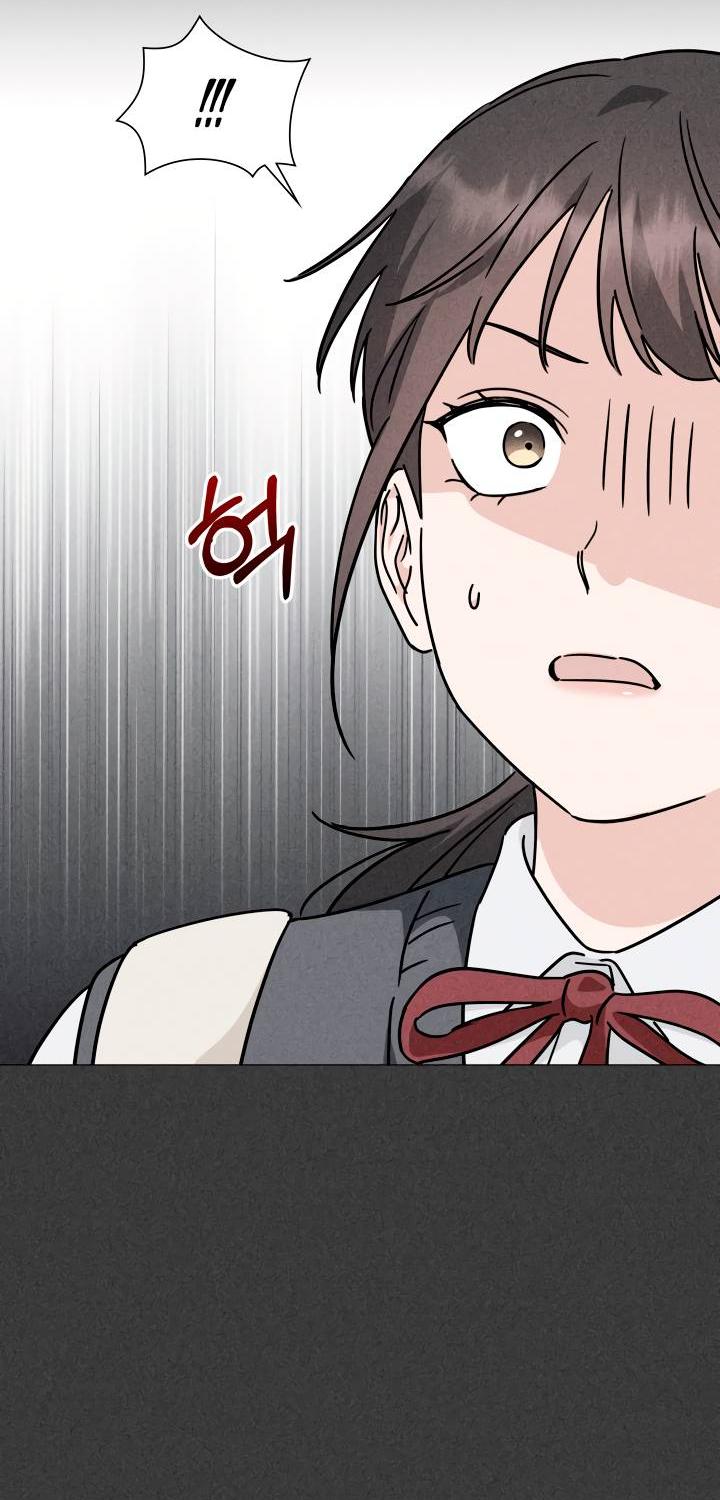 Манга Зелёный свет - Глава 29 Страница 61