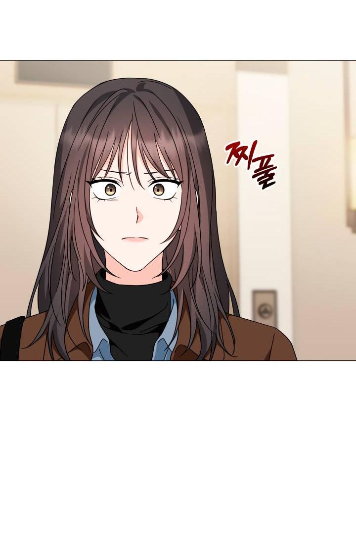 Манга Зелёный свет - Глава 29 Страница 49