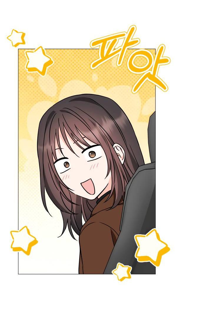 Манга Зелёный свет - Глава 29 Страница 36