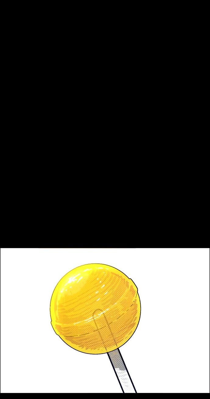 Манга Ритуальные услуги для зомби - Глава 42 Страница 10