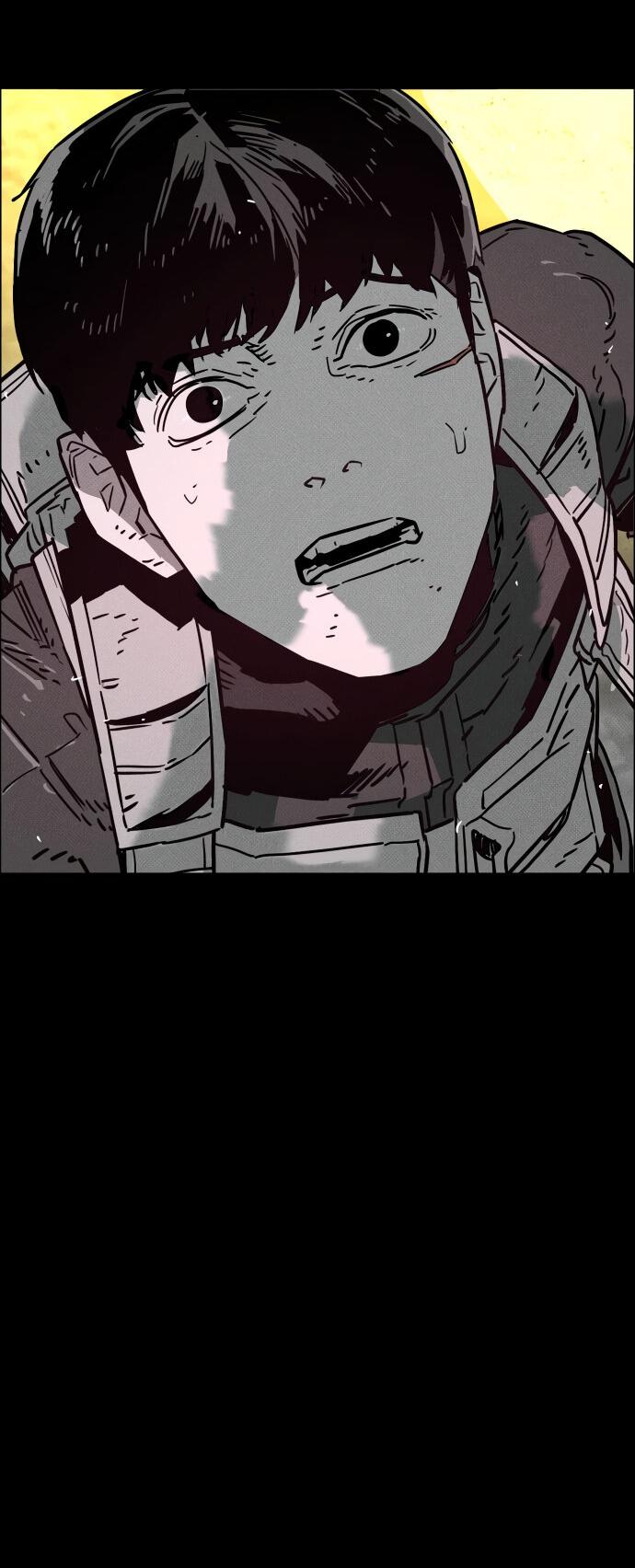 Манга Ритуальные услуги для зомби - Глава 42 Страница 75