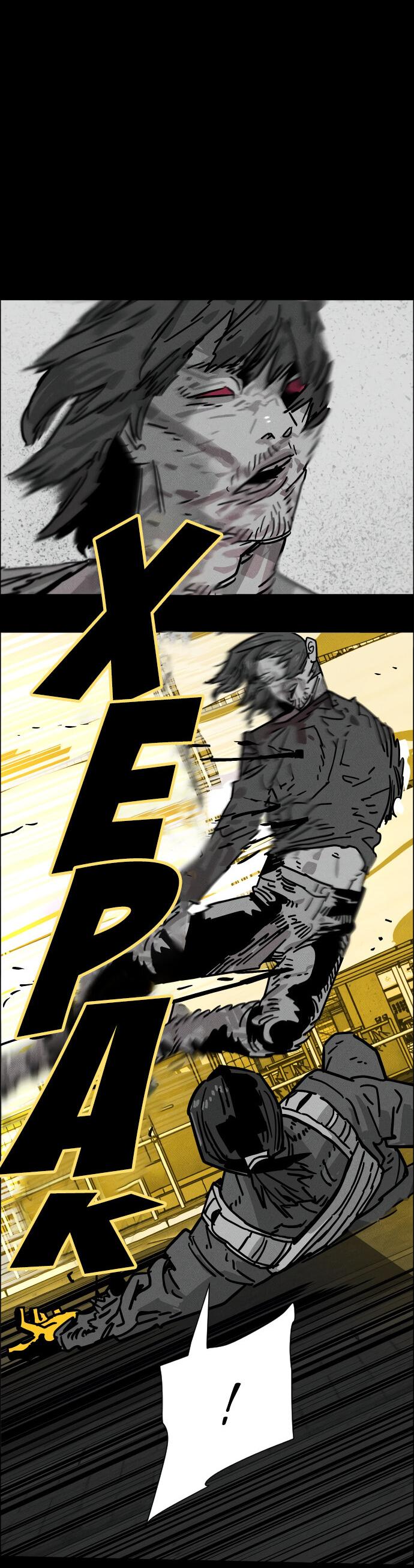 Манга Ритуальные услуги для зомби - Глава 42 Страница 98