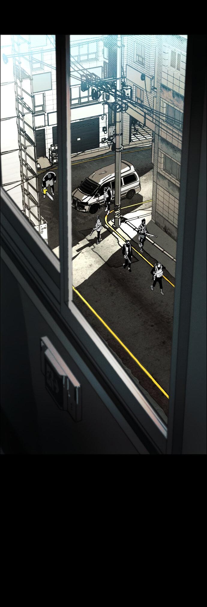 Манга Ритуальные услуги для зомби - Глава 42 Страница 1