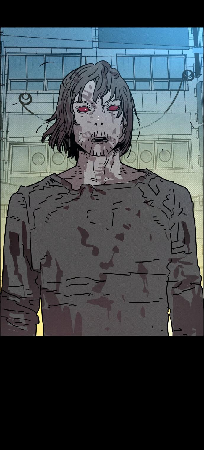 Манга Ритуальные услуги для зомби - Глава 42 Страница 57