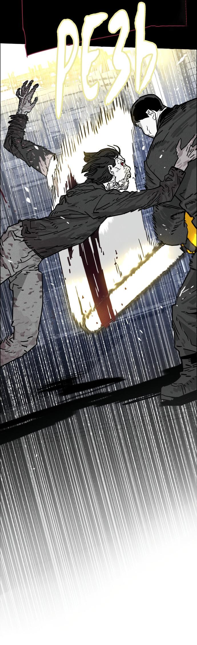 Манга Ритуальные услуги для зомби - Глава 42 Страница 84