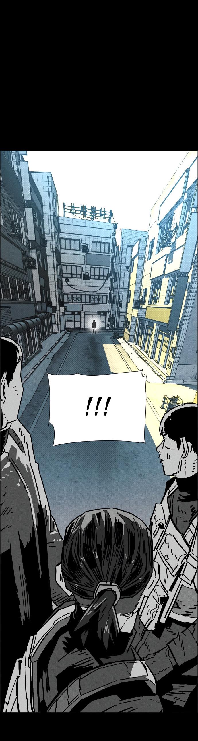 Манга Ритуальные услуги для зомби - Глава 42 Страница 56